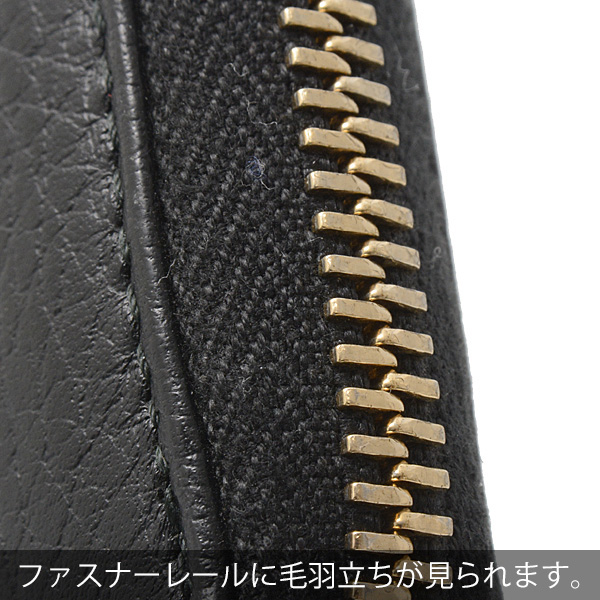 グッチ 財布 レディース メンズ カーフ ラウンドファスナー コインケース カードケース ブラック GUCCI 368877 中古