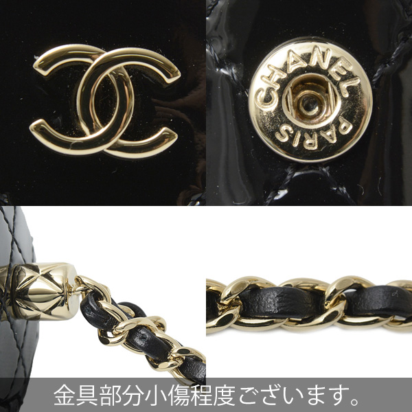 シャネル ブランド小物 レディース チェーンショルダー リップケース パテントレザー ブラック CHANEL AP1572 中古