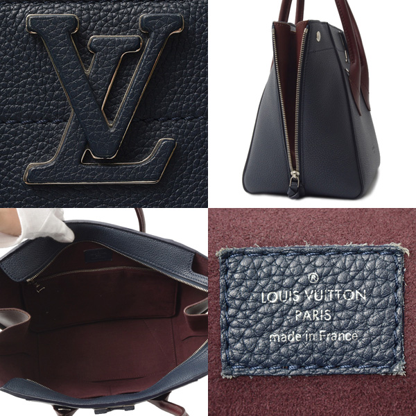 ルイヴィトン バッグ レディース フリーダム 2WAY トートバッグ ネイビー×ボルドー Louis Vuitton M54842 中古