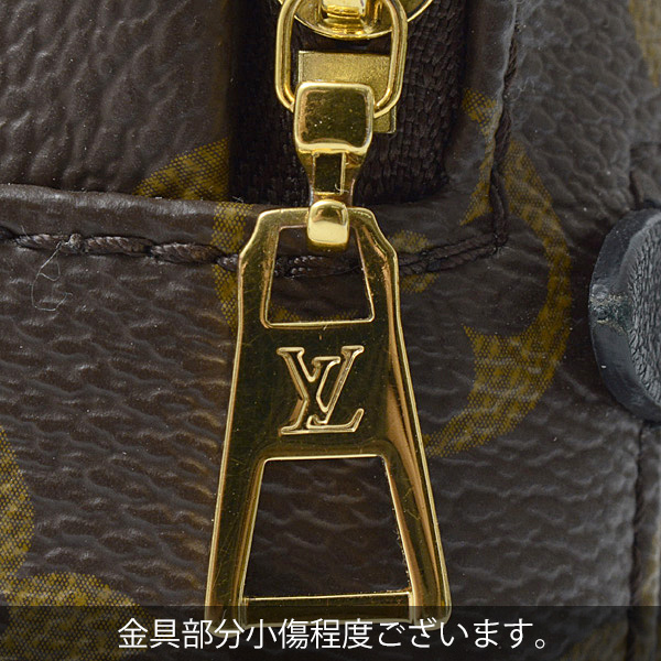 ルイヴィトン バッグ レディース モノグラム パームスプリングス バックパック MINI リュック Louis Vuitton M44873 中古