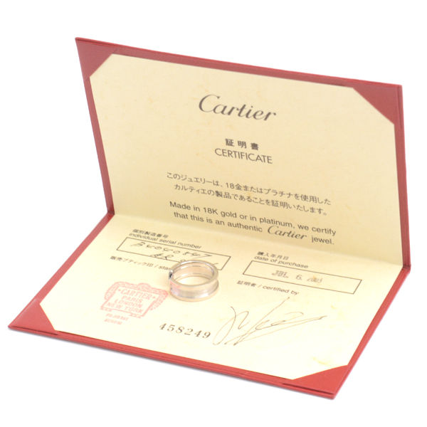 カルティエ 指輪 レディース C2 リング 47号 ホワイトゴールド Cartier 750WG 中古