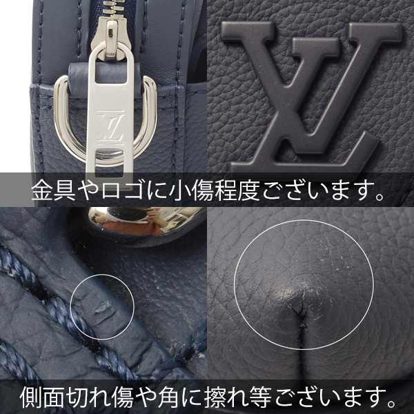 ルイヴィトン バッグ メンズ ファストライン メッセンジャー ショルダーバッグ ネイビー Louis Vuitton M22611 中古