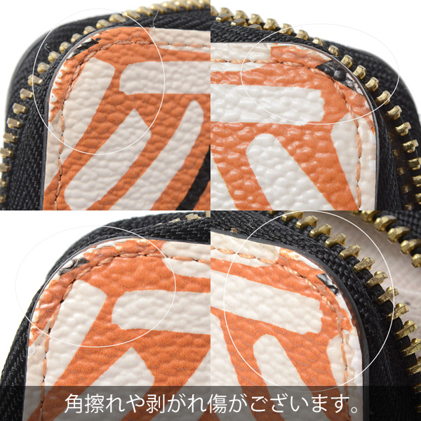 ルイヴィトン 財布 メンズ レディース LVクラフティ ジッピーウォレット 長財布 Louis Vuitton M69437 中古