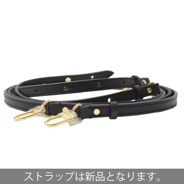 ルイヴィトン バッグ レディース モノグラム パームスプリングスMINI バックパック Louis Vuitton M44873 中古