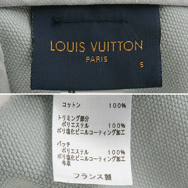 ルイヴィトン 帽子 レディース モノグラムフラワー バケットハット ボブオン ユア ウェイ S ライトブルーグレー Louis Vuitton M76941 中古