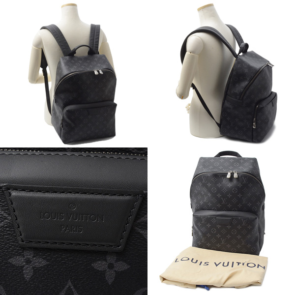 ルイヴィトン バッグ メンズ モノグラムエクリプス バックパック リュックサック Louis Vuitton M43186 中古