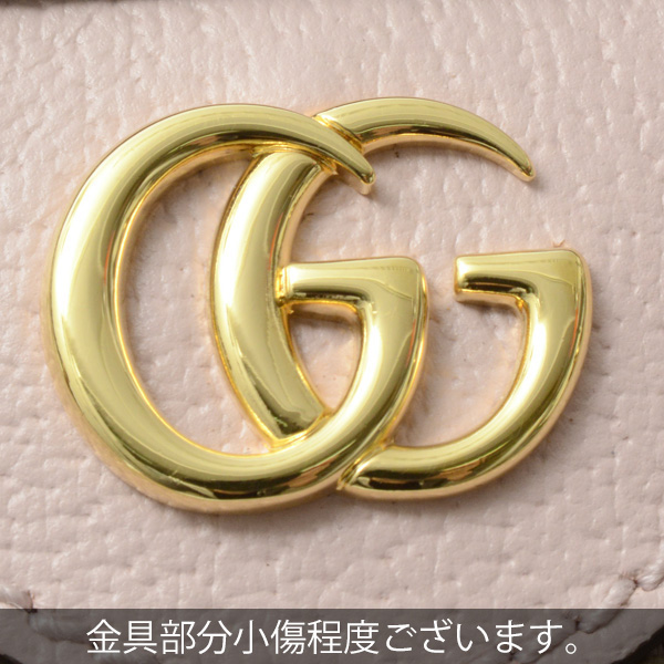 グッチ バッグ レディース ジャンボGG ミディアム トートバッグ キャンバス ベージュ×ピンク GUCCI 631685 中古