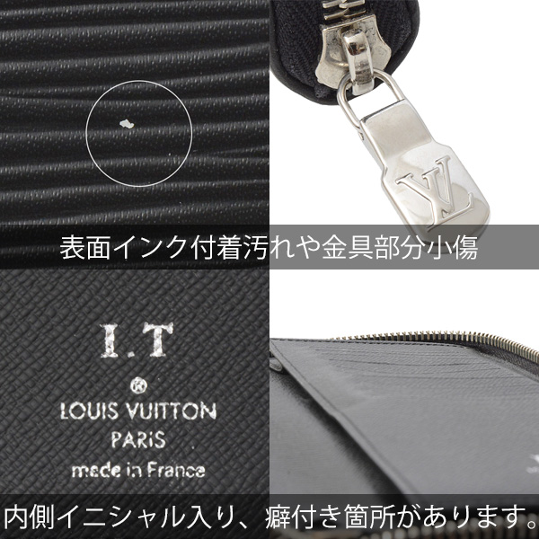 ルイヴィトン 財布 メンズ エピ ジッピーウォレットヴェルティカル 長財布 Louis Vuitton M60965 中古