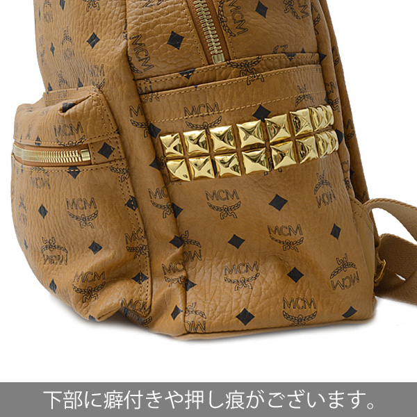 エムシーエム バッグ メンズ サイドスタッズ バックパック リュック ブラウン系 MCM 中古