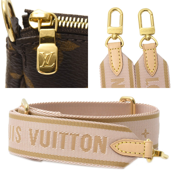 ルイヴィトン バッグ レディース モノグラム ミュルティ ポシェット アクセソワール Louis Vuitton M44840 中古