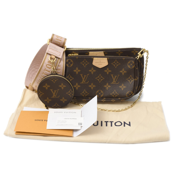 ルイヴィトン バッグ レディース モノグラム ミュルティ ポシェット アクセソワール Louis Vuitton M44840 中古