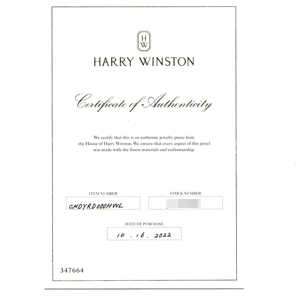 ハリーウィンストン ペンダント レディース HWリング ダイヤモンド チャーム イエローゴールド HARRY WINSTON 750YG 中古