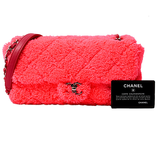 シャネル バッグ レディース マトラッセ チェーンショルダーバッグ パイル ピンク CHANEL 中古