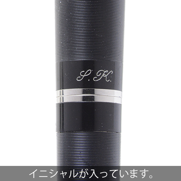 モンブラン ボールペン ユニセックス ドネーションペン ジョン レノン ツイスト式 ボールペン MONTBLANC U0105808 中古