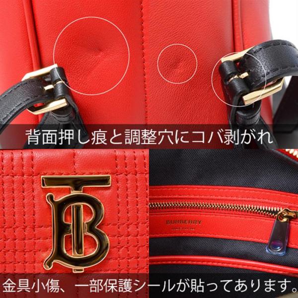 バーバリー バッグ レディース バックパック TB スムースレザー レッド×ブラック BURBERRY 80242211 中古