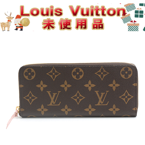 ルイヴィトン 財布 レディース ポルトフォイユ クレマンス モノグラム ローズバレリーヌ Louis Vuitton M61298 未使用展示品