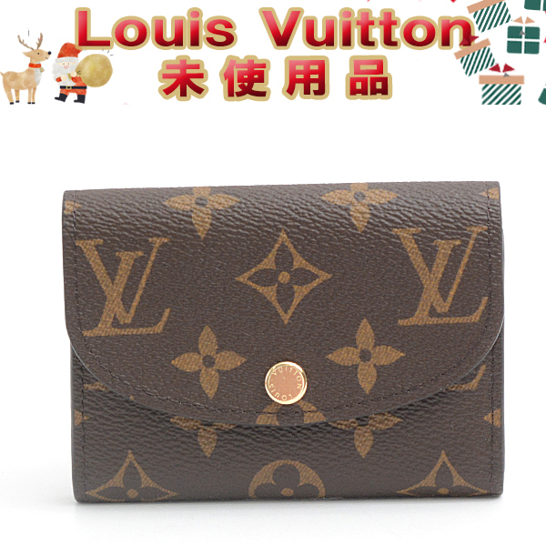 ルイヴィトン 財布 レディース ポルトモネ ロザリ モノグラム フューシャ Louis Vuitton M41939 未使用展示品