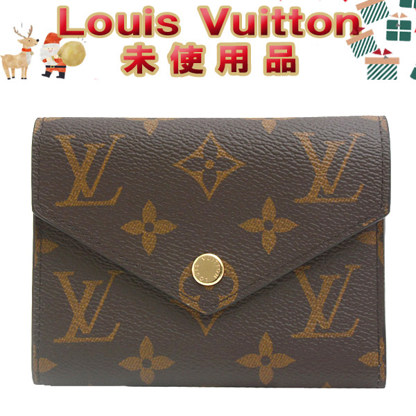 ルイヴィトン 財布 レディース モノグラム ポルトフォイユヴィクトリーヌ 三つ折り財布 ローズバレリーヌ Louis Vuitton M62360 未使用展示品