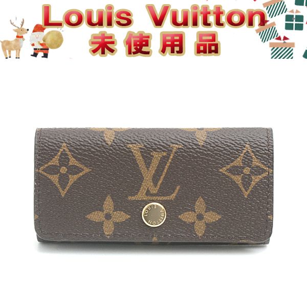 ルイヴィトン キーケース レディース メンズ モノグラム ミュルティクレ4 4連 キーカバー Louis Vuitton M69517 未使用展示品