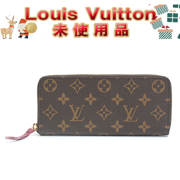 ルイヴィトン 財布 レディース モノグラム ポルトフォイユクレマンス フューシャ(ワインレッド) 長財布 Louis Vuitton M60742 未使用展示品