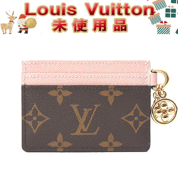 ルイヴィトン カードケース レディース モノグラム カードケース ポルト カルト LVチャーム ピンク Louis Vuitton M82739 未使用展示品