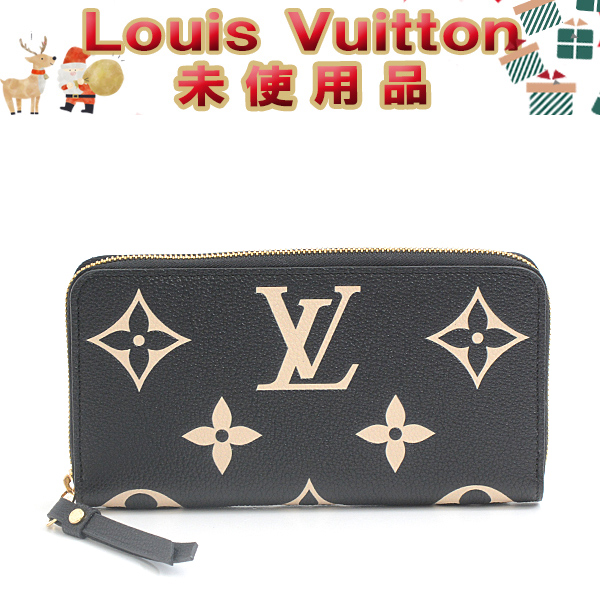 ルイヴィトン 財布 レディース ジッピーウォレット アンプラント バイカラー ブラック Louis Vuitton M80481 未使用展示品