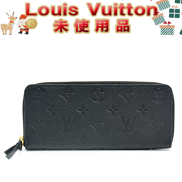 ルイヴィトン 財布 レディース モノグラムアンプラント ポルトフォイユクレマンス ノワール 黒 長財布 Louis Vuitton M60171 未使用展示品