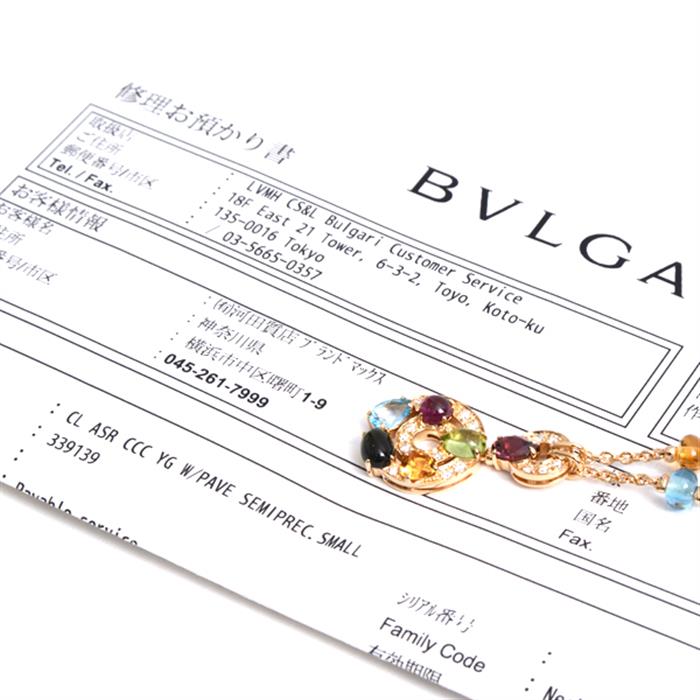 BVLGARI BVLGARI ブルガリ アストラーレチェルキ ネックレス ダイヤモンド WG ホワイトゴールド セラミック 16.9g 【200】 