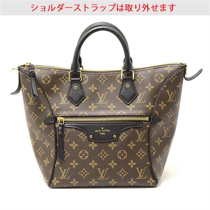 Replica Louis Vuitton M44057 Tournelle PM Tote Bag Monogram Canvas For Sale