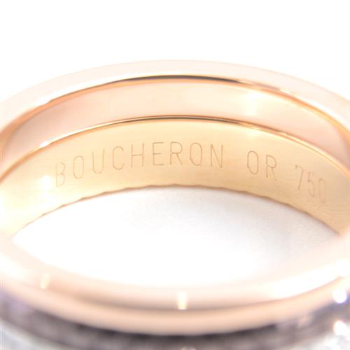 ブシュロン BOUCHERON ロゴ #45 リング K18 PG ピンクゴールド 750 指輪 VLP 90202012